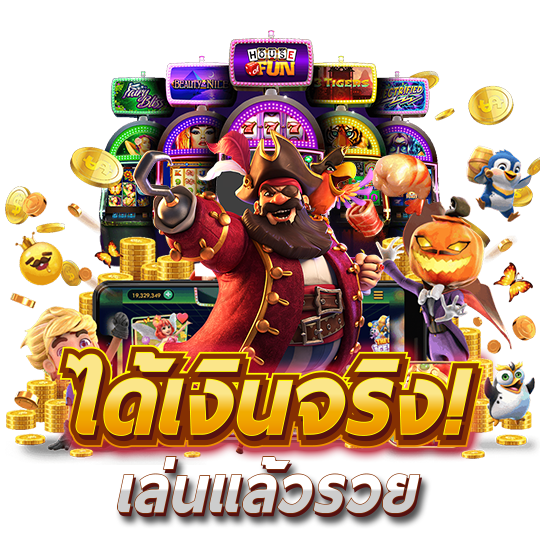 millionaire78 เว็บพนันที่ให้มากกว่าการเดิมพัน ความสนุกไม่มีขีดจำกัด